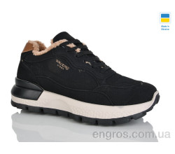 Кроссовки Progress